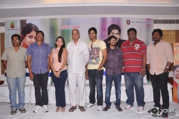 Nuvve Naa Bangaram Movie Logo Launch